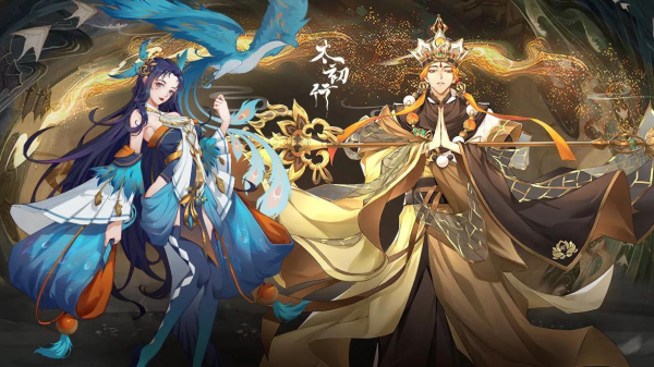 有哪些好玩的修仙挂机类手游 2025高人气的挂机修仙手游合集截图