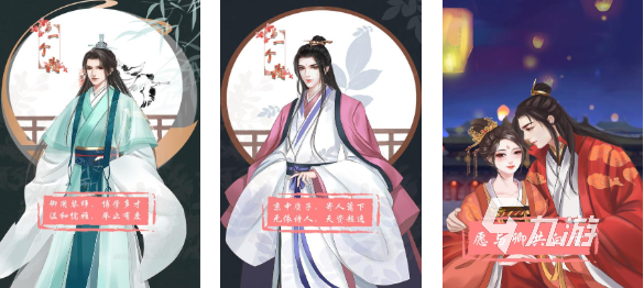 女孩子玩的游戏排行榜前十名 有趣的女性游戏盘点2025