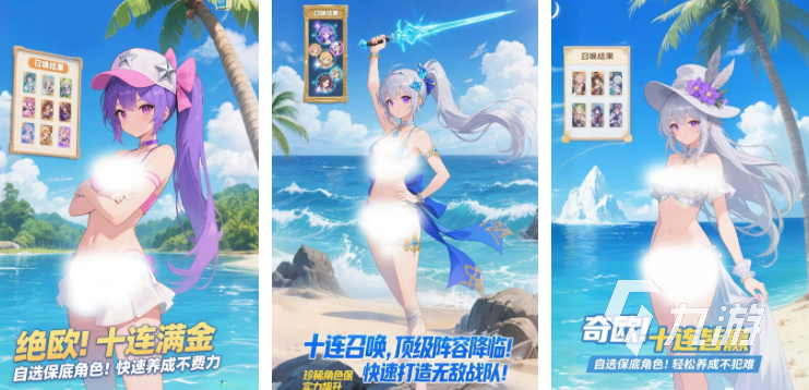 耐玩的鬼牌游戏有哪些 2025热门的鬼牌游戏大全