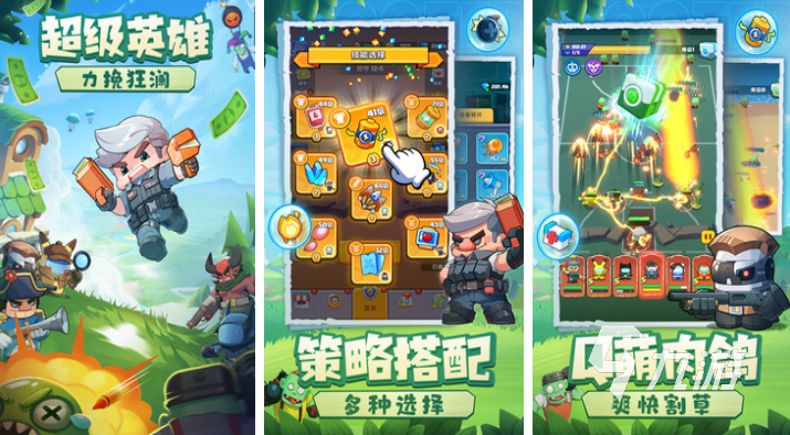 有关于僵尸的游戏下载推荐 好玩的僵尸游戏合集2025