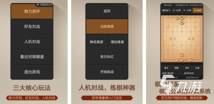 好玩的盲人游戏推荐 2025可以模仿盲人的游戏合集