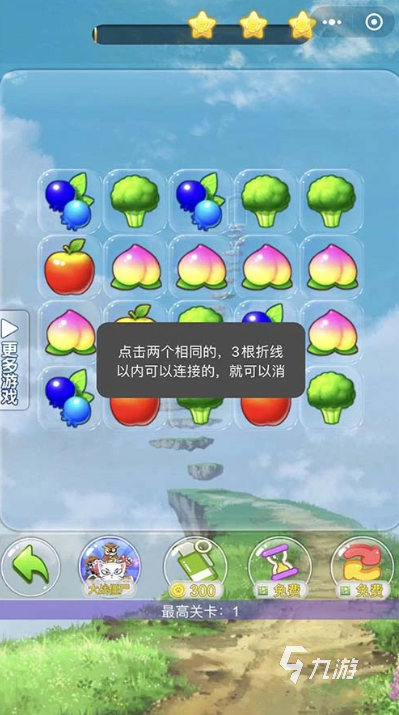 受欢迎的摸鱼小游戏合集 2025人气较高的摸鱼游戏推荐