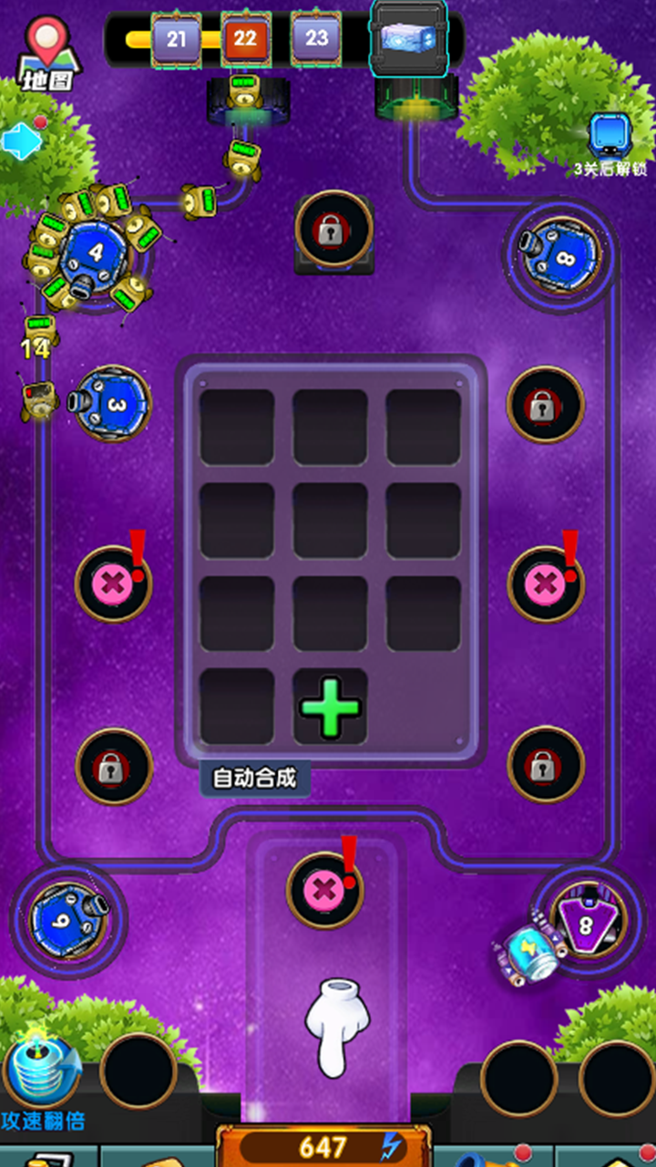 瑞丰聚力什么时候出 公测上线时间预告