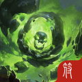 不思議穿越加速器