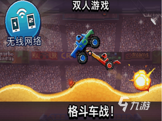 情侣间玩的小游戏有什么 2025有趣的情侣小游戏合集