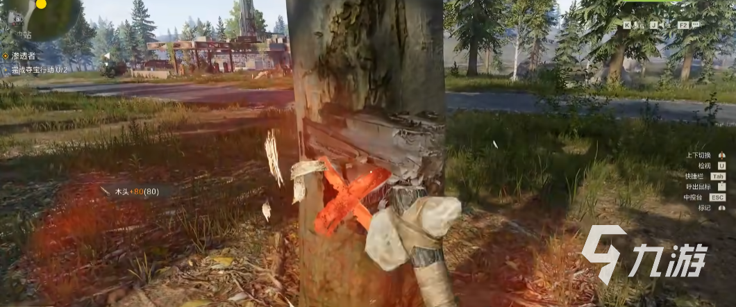 失控进化手游安卓版下载链接 失控进化手游安卓版下载教程