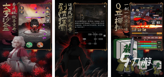 诡异的游戏下载推荐 经典的诡异游戏前五名2025