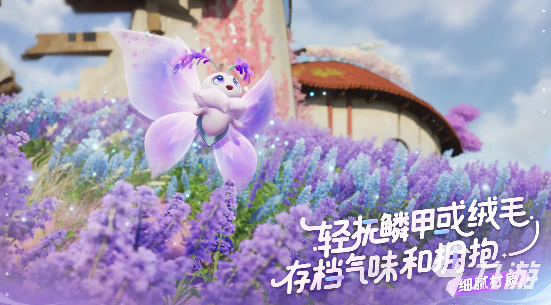 伊莫首测预约渠道在哪里 伊莫首测在哪里预约