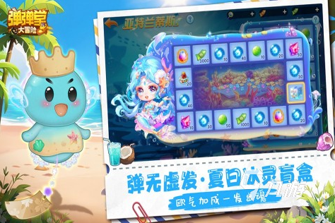 最早的游戏叫什么推荐2025 比较古老的高人气手游大盘点