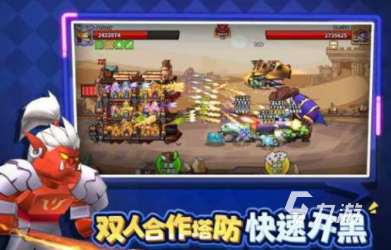 寶可夢(mèng)游戲順序分享 2025耐玩的寶可夢(mèng)游戲排行榜