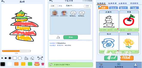 流行的双人小游戏大全免费合集有趣的双人小游戏排行2025