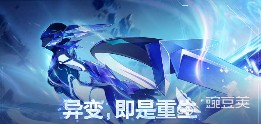 卡拉彼丘晶源感染怎么玩 卡拉彼丘晶源感染玩法介紹