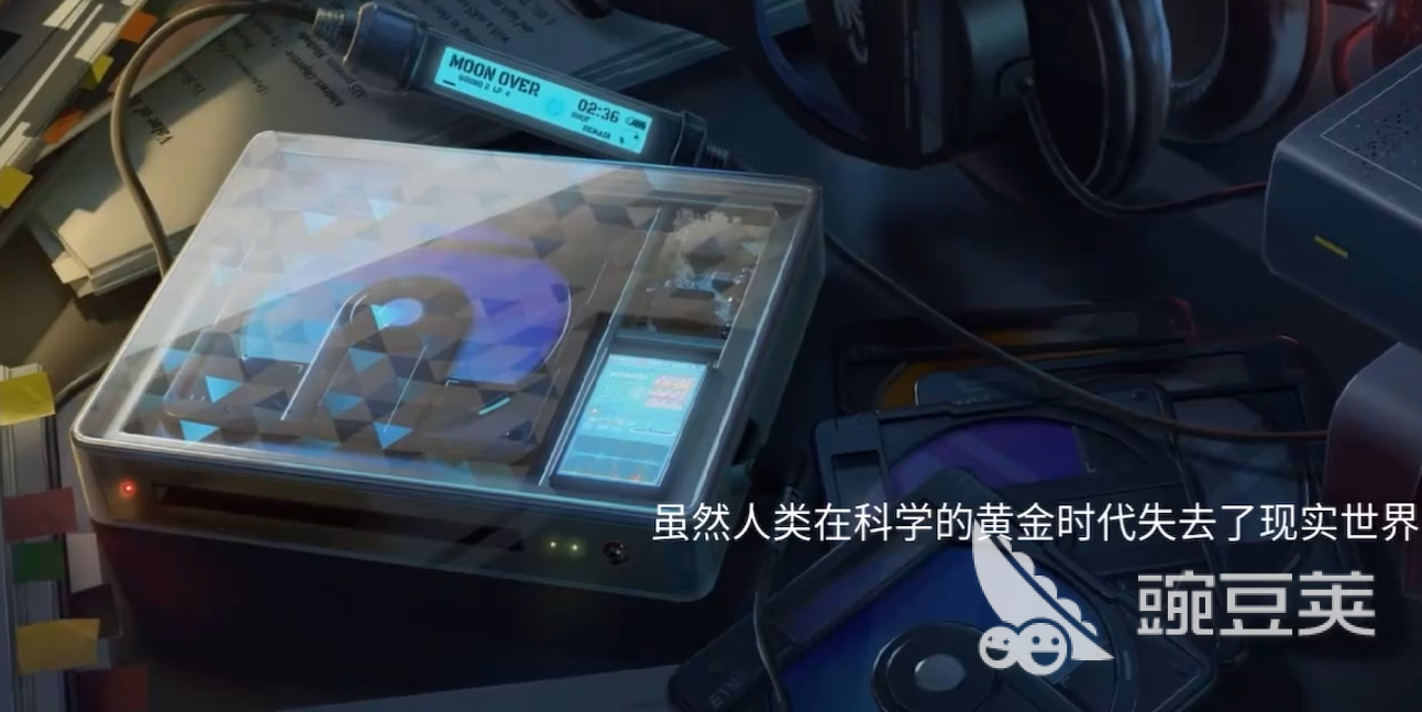 伊瑟剧情是什么 伊瑟背景剧情介绍