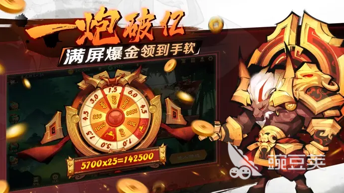新仙魔九界職業(yè)選擇方案有哪些 新仙魔九界強勢職業(yè)推薦