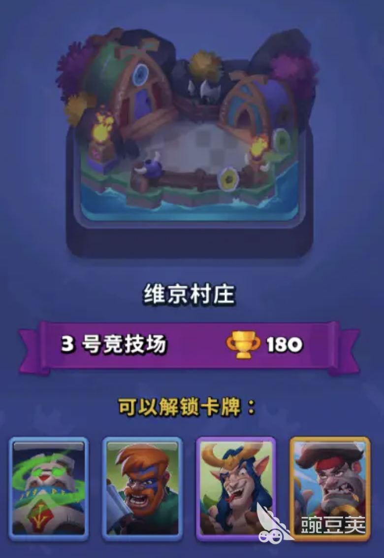 進(jìn)擊的戰(zhàn)場公主卡牌怎么用 進(jìn)擊的戰(zhàn)場公主玩法技巧
