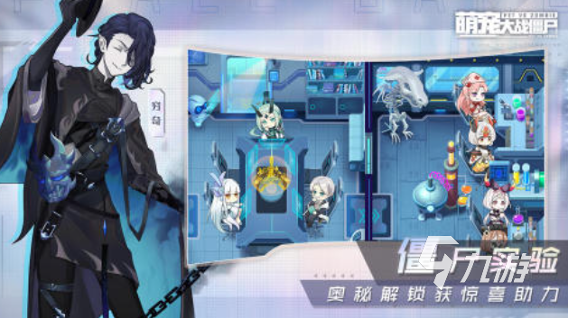 和植物大战僵尸类似的游戏叫什么 经典的塔防游戏合集2025