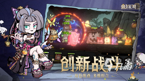 2025五大熱門的冒險手游分享 人氣高的冒險手游有哪些