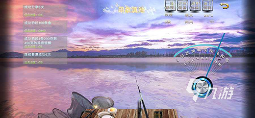 打鱼休闲游戏游戏合集 2025趣味的打鱼游戏有哪些