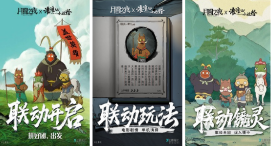 5000款单机游戏大全2025流行的单机手游合集