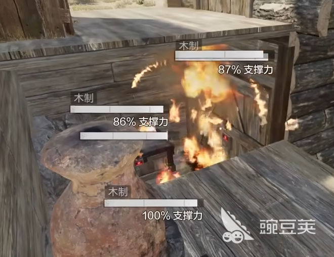 失控进化霰弹枪陷阱介绍 失控进化霰弹枪陷阱怎么做
