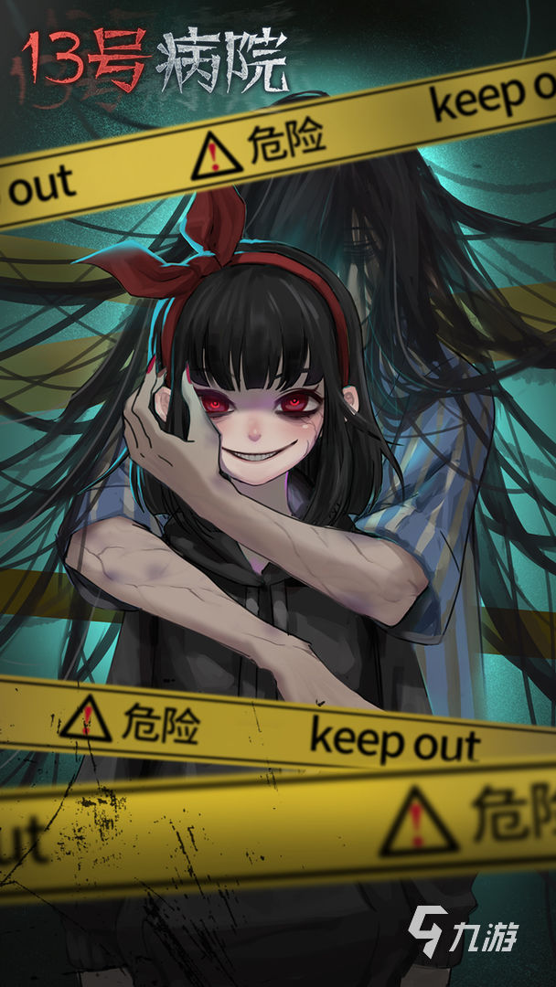 人氣阿曼達(dá)游戲有哪些 高人氣的冒險解謎手游分享2025