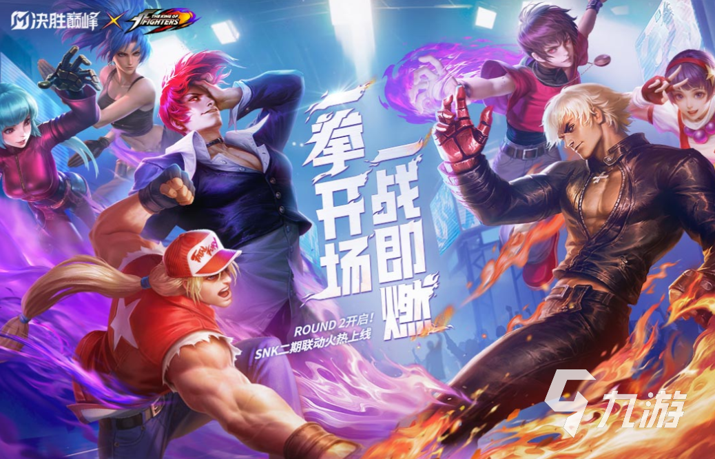 适合情侣2个人玩的互动游戏有哪些 有趣的联机游戏盘点2025