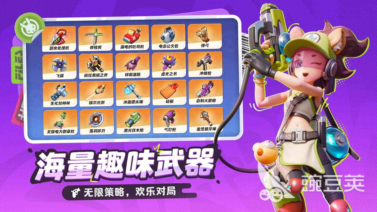 月相計(jì)劃上線時(shí)間什么時(shí)候 月相計(jì)劃上線時(shí)間預(yù)測(cè)