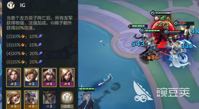 金铲铲之战冠军乱斗怎么玩 金铲铲之战冠军乱斗玩法介绍