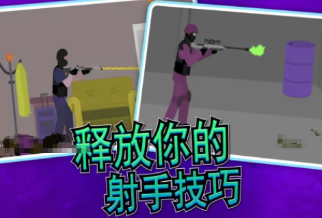 一款很老的第三人称射击游戏叫什么 2025流行的射击手游大全截图