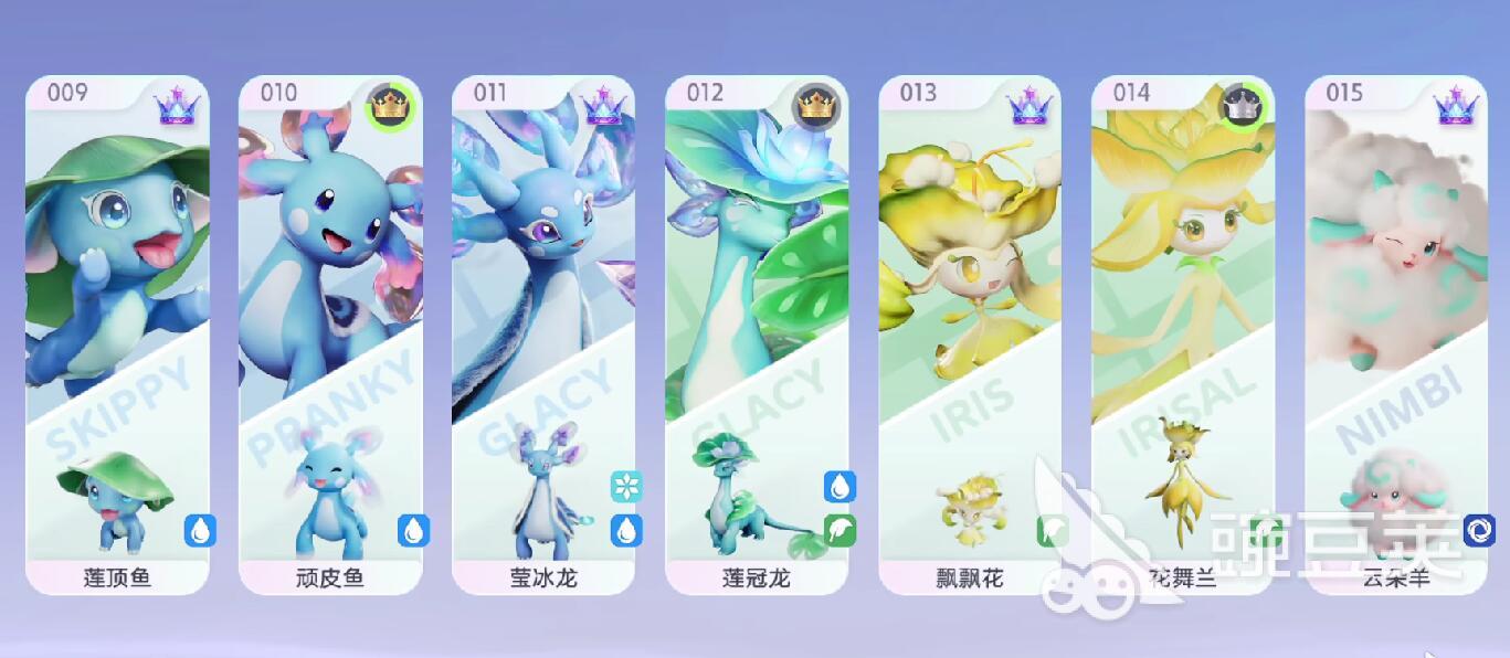 伊莫顽皮鱼怎么玩 伊莫顽皮鱼玩法分享