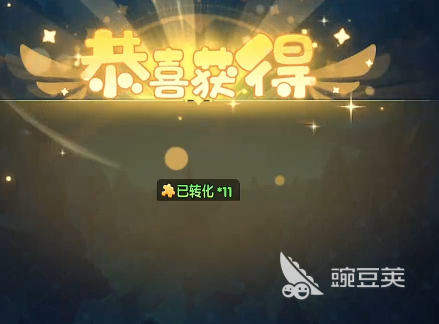 口袋斗罗大陆成神之路怎么玩 口袋斗罗大陆成神攻略