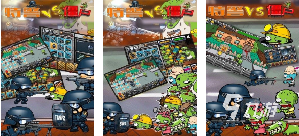 和植物大战僵尸类似的游戏叫什么 经典的塔防游戏合集2025