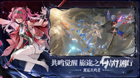 免费云游戏排行前5 耐玩的云游戏合集2025