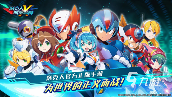 格斗闯关网游排行榜 2025最热门的格斗网络手游推荐