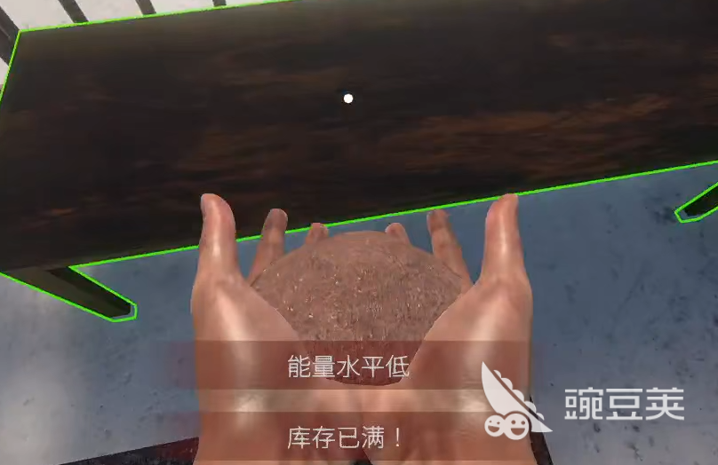 越狱模拟器玩法教程 越狱模拟器玩法攻略