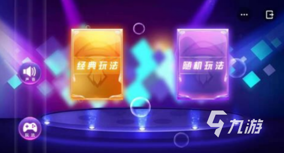 流行的双人小游戏大全免费合集有趣的双人小游戏排行2025