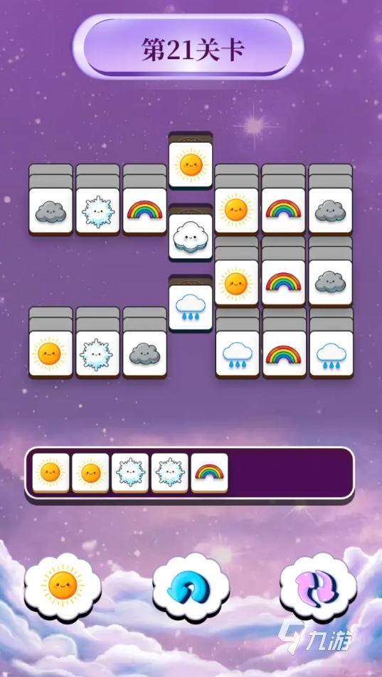 有意思的轻松小游戏大全 2025趣味性高的轻松小游戏推荐