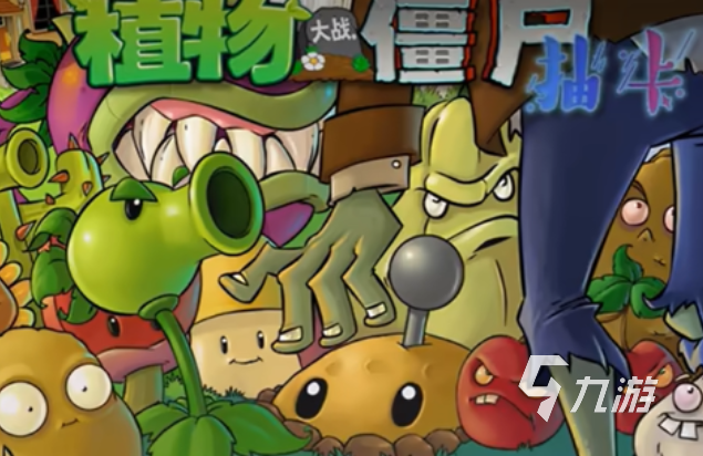 有趣的卡牌塔防游戏下载推荐 好玩的塔防游戏合集2025