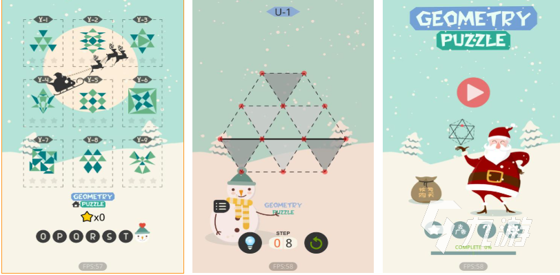 好玩的数学趣味游戏有哪些 有趣的数学游戏盘点2025