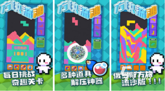 5000款单机游戏大全2025流行的单机手游合集