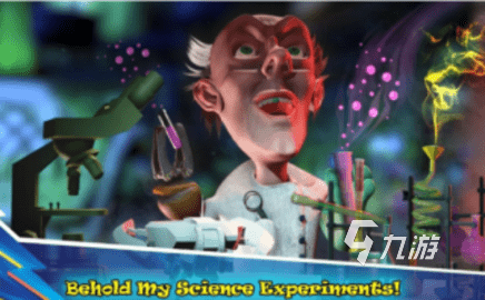 异想天开的科学游戏在哪里 2025有趣的科学游戏怎么下载