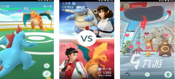 好玩的go手游有哪些 有趣的go手游盘点2025