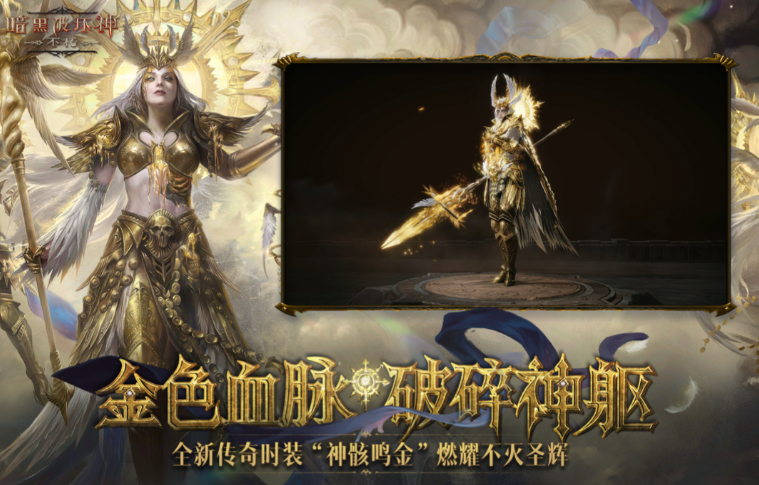 魂类游戏是什么 2025耐玩的魂类游戏下载推荐截图