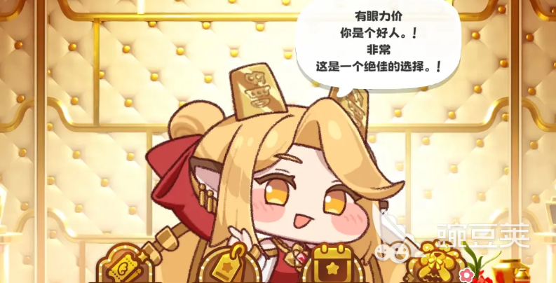 嘟嘟脸恶作剧原名是什么 嘟嘟脸恶作剧英文名说明