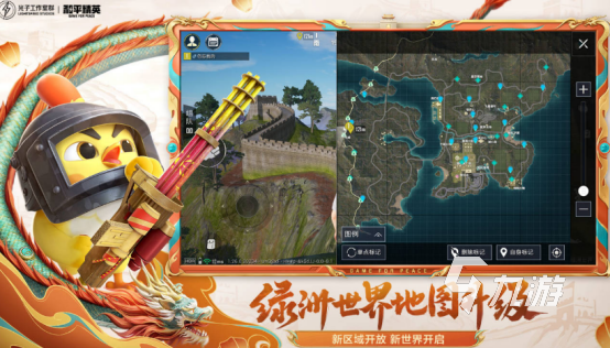 腾讯射击游戏有哪些2025高人气腾讯射击手游合集