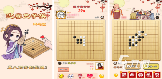 流行的双人小游戏大全免费合集有趣的双人小游戏排行2025