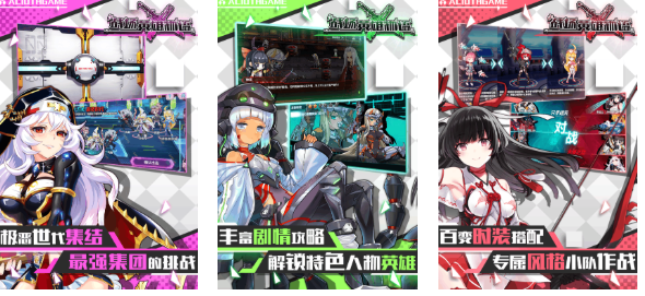 好玩的日本战棋类单机游戏有哪些 有趣的战棋游戏盘点2025截图