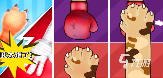 流行的双人小游戏大全免费合集有趣的双人小游戏排行2025