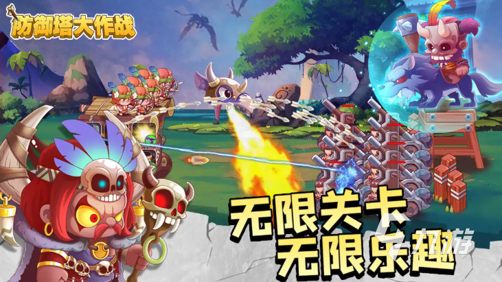 人气较高的防御游戏前五名 受欢迎的防御游戏有哪些2025