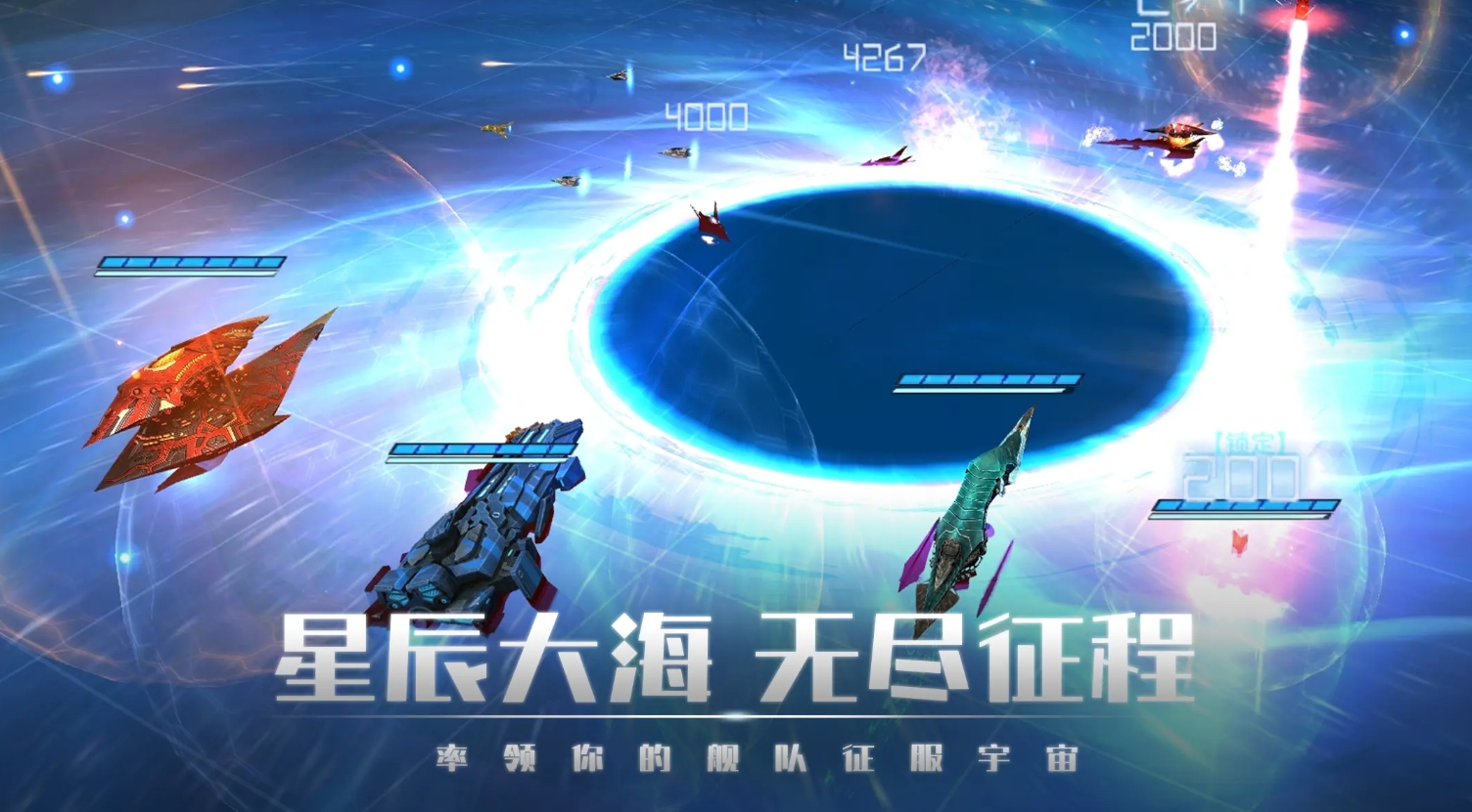 热门的掠夺者游戏是什么 2025有意思的掠夺者游戏推荐截图